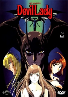 Poster for Devilman Lady
