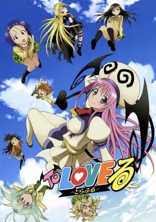 Poster for To LOVE-Ru