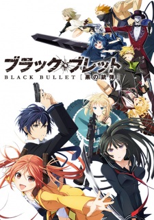 Poster for Black Bullet