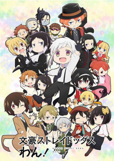 Poster for Bungou Stray Dogs Wan!