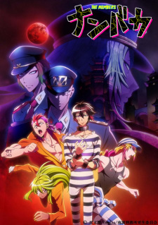 Poster for Nanbaka 2