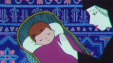 Poster for Persia no Komoriuta: Watashi no Hana