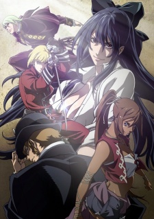 Poster for Tatakau Shisho: The Book of Bantorra