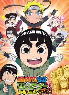 Poster for Naruto SD: Rock Lee no Seishun Full-Power Ninden