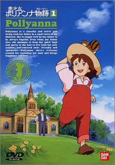 Poster for Ai Shoujo Pollyanna Story
