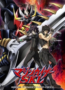 Poster for Mazinkaiser SKL