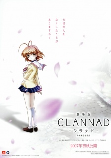 Poster for Clannad Movie