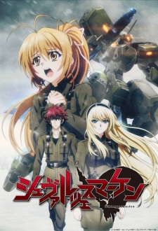 Poster for Schwarzesmarken