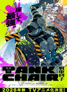 Poster for Tank Chair