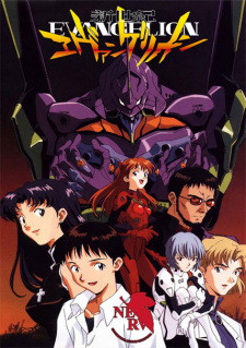 Poster for Kanon