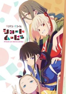 Poster for Lycoris Recoil: Friends Are Thieves of Time.