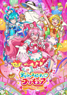 Poster for Delicious Party♡Precure