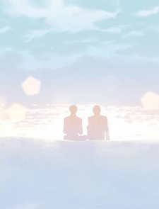Poster for Unbelievable Space Love