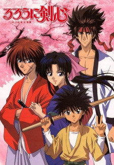 Poster for Rurouni Kenshin: Meiji Kenkaku Romantan