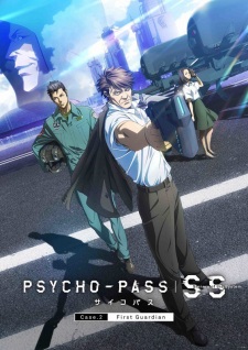 Poster for Psycho-Pass: Sinners of the System Case.2 - First Guardian