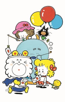 Poster for Wankorobee