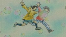 Poster for Hitotsu no Doa