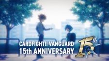 Poster for Cardfight!! Vanguard 15-shuunen Kinen PV