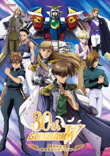 Poster for Shin Kidou Senki Gundam Wing: Operation 30th