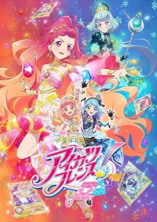 Poster for Aikatsu Friends!: Kagayaki no Jewel