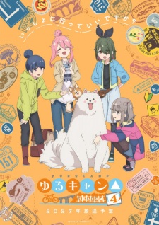 Poster for Yuru Camp△ Season 4