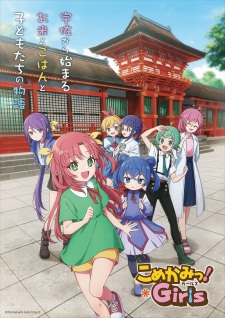 Poster for Komekami! Girls