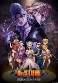 Poster for Dr. Stone: Science Future