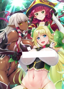 Poster for Youkoso! Sukebe Elf no Mori e