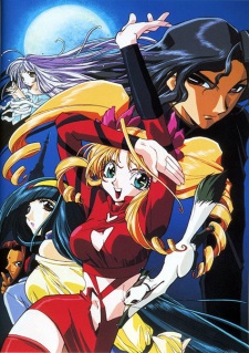 Poster for Shamanic Princess