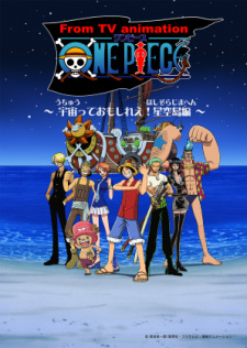 Poster for One Piece: Uchuu tte Omoshiree! Hoshizora Jima-hen