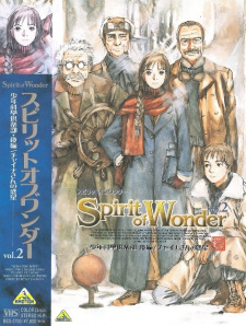 Poster for Spirit of Wonder: China-san Tanpenshuu