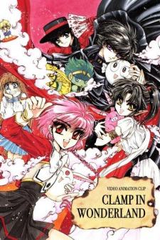 Poster for CLAMP in Wonderland