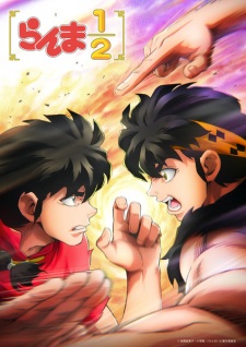 Poster for Ranma ½ (2024) 3rd Season