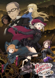 Poster for Princess Principal: Crown Handler 4