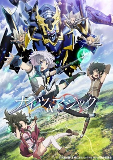 Poster for Knight's & Magic