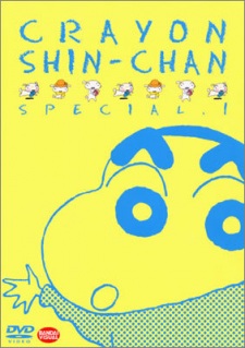 Poster for Crayon Shin-chan Specials