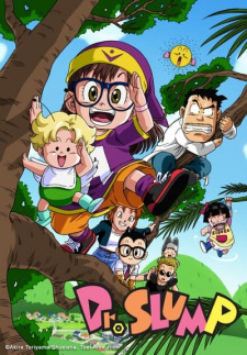 Poster for Dr. Slump