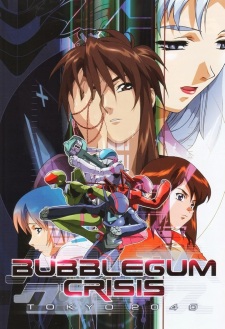 Poster for Bubblegum Crisis Tokyo 2040