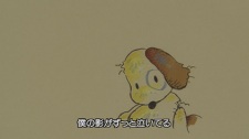Poster for Yasashi-sa