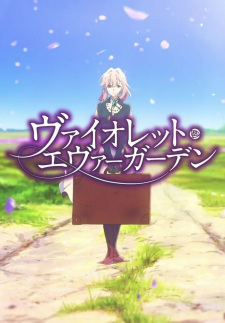 Poster for Violet Evergarden CMs