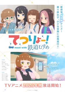 Poster for Tetsuryou! Meet with Tetsudou Musume