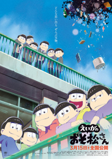 Poster for Osomatsu-san Movie