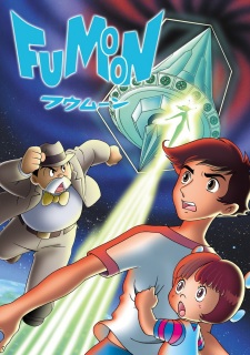 Poster for Fumoon