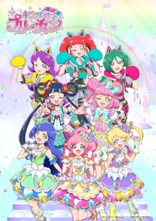 Poster for Kiratto Pri☆chan Season 3