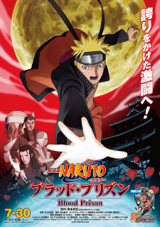 Poster for Naruto: Shippuuden Movie 5 - Blood Prison