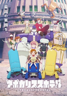 Poster for Apocalypse Hotel