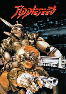 Poster for Appleseed