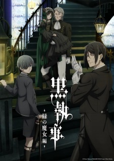 Poster for Kuroshitsuji: Midori no Majo-hen