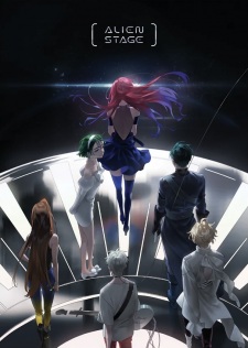 Poster for Alien Stage
