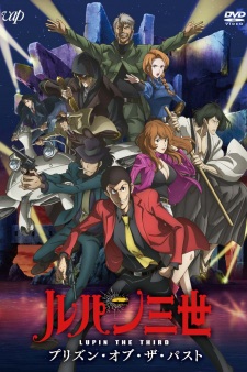 Poster for Lupin III: Prison of the Past